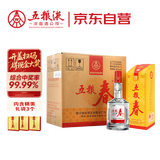 五粮液股份 五粮春 第一代 浓香型白酒 45度 500mL*6瓶 整箱原箱装