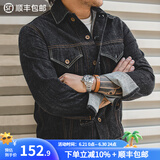 马登工装 复古TYPE III经典原色牛仔夹克机车修身外套男潮 牛仔蓝 XL