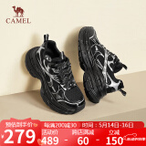 骆驼（CAMEL）【银月】老爹鞋女新潮撞色增高厚底休闲鞋 L24A283742 黑/银 36