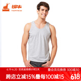 铜牛内衣背心男士休闲运动背心舒适打底衫汗衫NB006 10花灰 L (170/95)