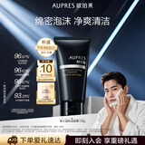 欧珀莱（AUPRES）俊士温和男士洗面奶125g 洗面奶男 深层清洁