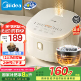美的（Midea）电饭煲3-4人电饭锅4L银钻内胆12大菜单顶置触控屏家用智能微压电饭煲MB-AFB4041RL