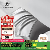 La Torretta 真丝枕套 22姆米100%桑蚕丝枕套 48x74cm 蚕丝枕头套 灰-单只装