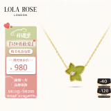 LOLA ROSE罗拉玫瑰常青藤女士项链女520送女朋友礼物生日礼物女