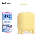artrips行李箱泡泡款拉杆箱女20英寸登机高颜值低音万向轮旅行箱 暖阳黄