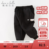 戴维贝拉（DAVE＆BELLA）童装秋冬女童裤子男童加绒裤儿童棉裤冬季运动裤宝宝保暖长裤冬裤 黑色DB4237140-N 90 cm（建议身高80-90cm）