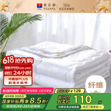 富安娜被子夏凉被夏季空调被可机洗抑菌夏被双人薄被芯3斤230×229cm