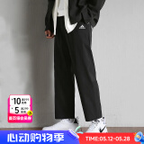 阿迪达斯（adidas）男裤子25夏新款运动裤跑步训练健身卫裤棉质透气宽松休闲舒适长裤 经典黑-单层/针织直筒/刺绣logo M 【170-175cm/130-140斤】
