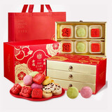 稻香村糕点礼盒桃花酥枣花酥点心礼盒小吃零食大礼包年货团购送礼1050g 金选稻香【24饼14味】三层