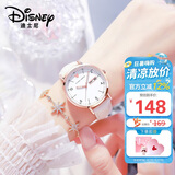 迪士尼（Disney）女士手表时尚双日历少女腕表生日七夕情人节礼物送女生爱心礼盒