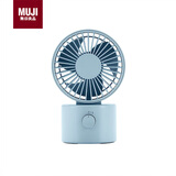 无印良品（MUJI）无线桌上风扇 低噪音风扇 摇头式 蓝色 方便小巧宿舍办公室