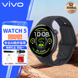 vivo watch5智能手表防水iQOO运动手表通用电话手表独立蓝牙通话快捷支付强劲续航心率监测 vivo Watch5 蓝牙版 辰夜黑（软胶）