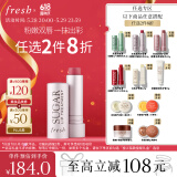 Fresh馥蕾诗经典滋润护唇膏4.3g澄糖玫瑰粉红色润唇膏 生日礼物送女友