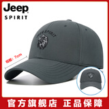 Jeep吉普帽子男棒球帽四季街头鹰标防晒遮阳鸭舌帽时尚嘻哈户外太阳帽 灰色 均码 (56-61)大小可以调节