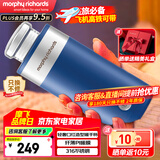 摩飞电器（Morphyrichards）保温杯女士高档暖手杯送女友闺蜜生日礼物结婚高颜值伴手礼 MR6000宁丹假日 200ml