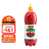 百家鲜 番茄酱 番茄沙司 薯条汉堡手抓饼调味酱 沙拉意面酱料1.3kg