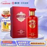景芝 一品景芝芝香10 芝麻香型白酒 53度 500ml 单瓶装