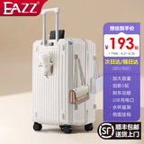 EAZZ【5轮承重+轻便加大容量】行李箱女拉杆箱男旅行箱学生密码皮箱子 新增USB充电口+杯架+挂钩白色 C型长途 约常规箱28英寸容量5轮