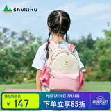 SHUKIKU儿童书包幼儿园背包防丢失轻便防泼水大容量双肩包桃子果汁S+码