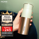 MOMOCONCEPT保温杯女士高颜值momo316不锈钢咖啡保温水杯时尚便携杯子290ml
