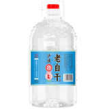 泸旗泸州老白干42度5L 浓香型纯粮食高粱酒桶装散酒 泡酒泡杨梅酒