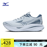 美津浓（MIZUNO）ASTRO PLUS运动跑步鞋子男女夏季透气厚底缓震回弹专业体考慢跑鞋 05/乡村蓝/天青蓝 38 (240mm)