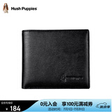 暇步士（Hush Puppies）钱包男士头层牛皮短款休闲钱夹驾驶证包防盗刷票夹生日礼物