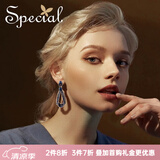 special欧美时尚饰品S925银针轻奢复古耳钉女耳饰养耳洞耳环个性 蓝色标准耳钉款