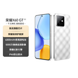 荣耀X60 GT 12+512 钛影银 骁龙旗舰芯片 6300mAh青海湖电池 荣耀绿洲护眼屏 国家补贴 AI 5G手机