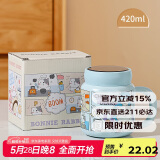贝瑟斯马克杯陶瓷咖啡杯情侣杯猫猫创意礼物早餐杯泡茶蓝色带盖水杯子