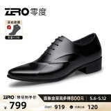 零度Zero皮鞋正装鞋秋季时尚男士正装商务办公鞋新郎婚鞋伴郎鞋英伦风 黑色 【亮面款-偏瘦一码】 41 (255mm)