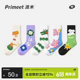 PRIMEET派米 袜子女春夏中筒袜新疆棉抗菌防臭女袜秋冬长筒袜棉袜