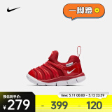 耐克（NIKE）毛毛虫婴童运动童鞋 DYNAMO FREE 343938-621 27码