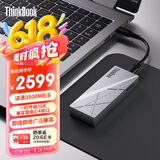 ThinkPad联想 ThinkBook 4TB 移动固态硬盘 USB4.0 读速3800MB/S Type-C 苹果手机直连电脑外接硬盘 TU820