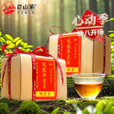 正山顶乌龙茶经典凤凰单枞鸭屎香一级500g足火纸包热销自己喝的茶