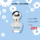 莫杰（MARC JACOBS）雏菊梦境女士淡香水30ml 节日生日礼物送女友香水女效期26.2