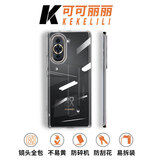 可可丽丽【久用不易发黄】 适用华为nova10pro手机壳华为nova10pro保护套 全包镜头全透明超薄防摔裸机手感