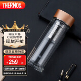 膳魔师（THERMOS）双层玻璃杯400ml男女茶杯水纹行者系列带茶漏TCGB-400-D-GD 金色