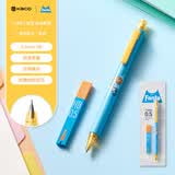 KACO芬达联名款TURBO得宝活动铅笔学生用自动铅笔 0.5mmHB吸卡装（1 支笔+1 盒铅芯）转转
