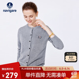 Navigare意大利小帆船女针织衫春秋圆领小开衫毛衣外套2334092061 浅灰 L