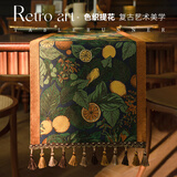 范爷家美式桌旗电视柜五斗柜盖布鞋柜餐桌桌布民宿长条巾高级感长条盖布