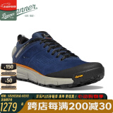 DANNER丹纳Trail 2650 GTX防水防滑低帮户外徒步登山鞋轻便透气减震耐磨 蓝色/61201/男款 41.5