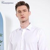 恺米切（CAMICISSIMA）意大利品牌四季免烫男士衬衫  6色可选免烫长袖衬衣男 白色（修身）IBC5PC01MSW11 39