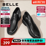 百丽商务皮鞋男牛皮革通勤正装皮鞋婚鞋A0558CM1 黑色2 41