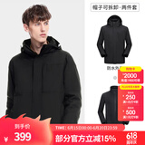 骆驼（CAMEL）三防冲锋衣户外登山服防风防水防污三合一运动外套 A9W214119AX，黑色，男 XL