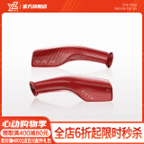 YZ适用于特斯拉Model3Y档杆套内饰怀挡把雨刷位装饰贴片拨杆改装丫 Model3/Y全包挡杆套-亮红碳纤纹