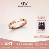 丹尼尔惠灵顿（DanielWellington）DW星辰戒指男女对戒情侣戒指生日礼物送男友DW00400228