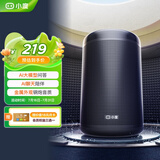 小度智能音箱大金刚Pro 文心大模型 AI问答聊天 语音蓝牙音响儿童老人方言 低音炮 早教机故事机