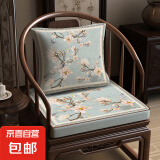 柚格新款沙发坐垫茶椅太师椅垫海绵座垫餐椅实木官帽椅圈椅新中式 花间月--久坐不塌陷 40*40cm【海绵厚3cm】