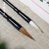 善琏湖笔文房四宝套装书法初学入门笔墨纸砚水写布毛毡中楷兼毫毛笔字帖临摹开学必备金榜题名便携礼盒 